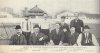 1905 EXPERTS, S.R., 13MAY1905p520.jpg